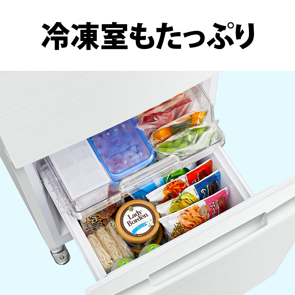 【Guwap様】SHARP 冷蔵庫 179L 両開き ホワイト SJ-D18H Amazon | シャープ SHARP 冷蔵庫(幅49.5cm) SJ-D18H-W 179L