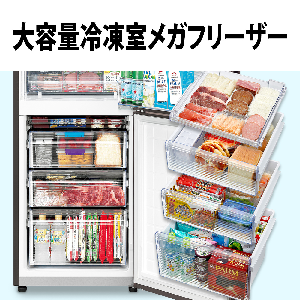 冷蔵庫 ホワイト系 SJ-PD28H-W ［2ドア /右開きタイプ /280L］｜の通販