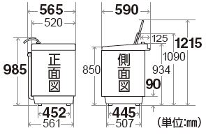 縦型洗濯乾燥機 ゴールド系 ES-T5FBK-N ［洗濯5.5kg /乾燥3.5kg ...