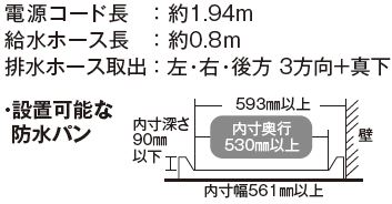 縦型洗濯乾燥機 ゴールド系 ES-T5FBK-N ［洗濯5.5kg /乾燥3.5kg