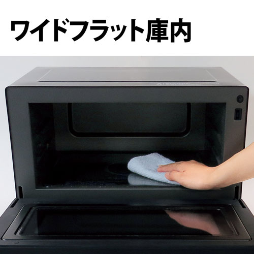 オーブンレンジ PLAINLY ホワイト系 RE-WF183-W ［18L］｜の通販は