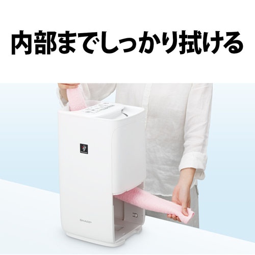 加湿器 プラズマクラスター7000 ホワイト系 HV-R55-W