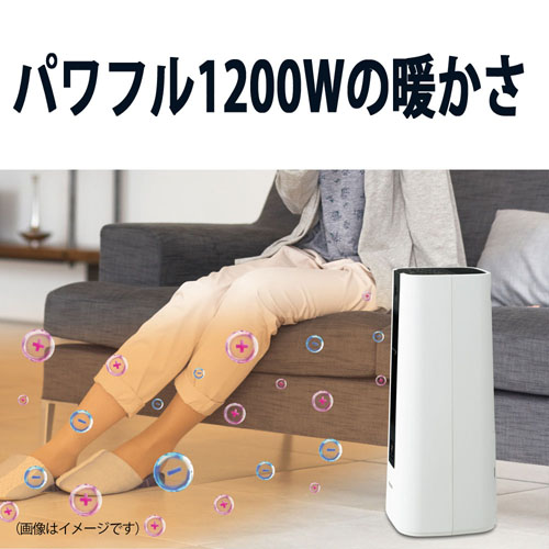 ファンヒーター プラズマクラスター7000 電気ファンヒーター プラズマクラスター7000［人感センサー付き