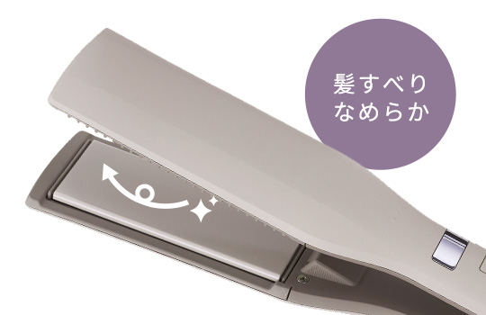 プロテクトイオン ワイドプレートストレートアイロン【国内・海外対応