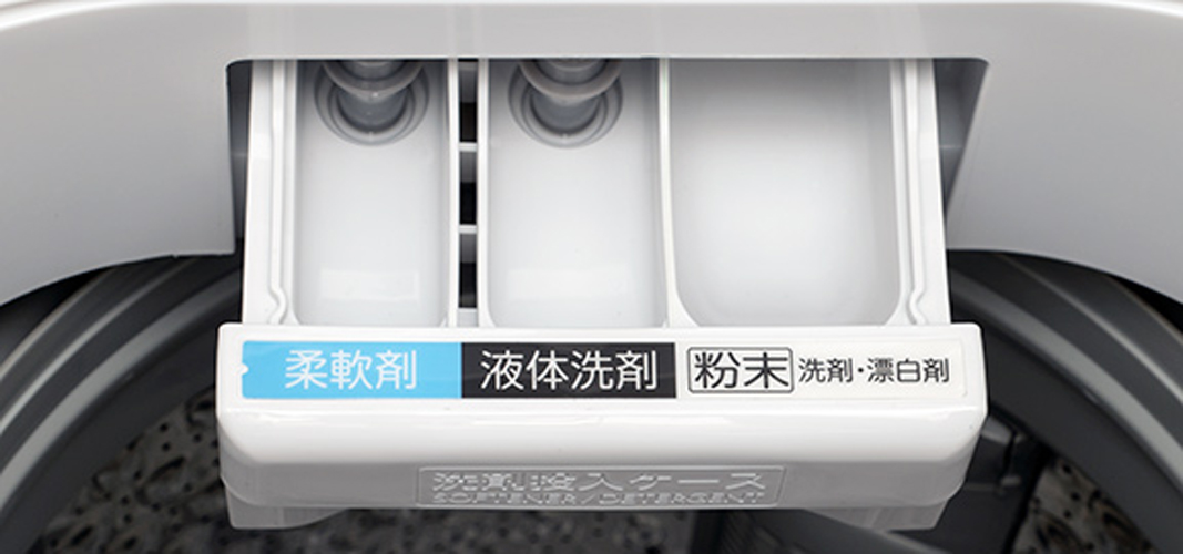 北九州市内配送無料 保証付き 2022年製 全自動洗濯機 ZABOON（ザブーン