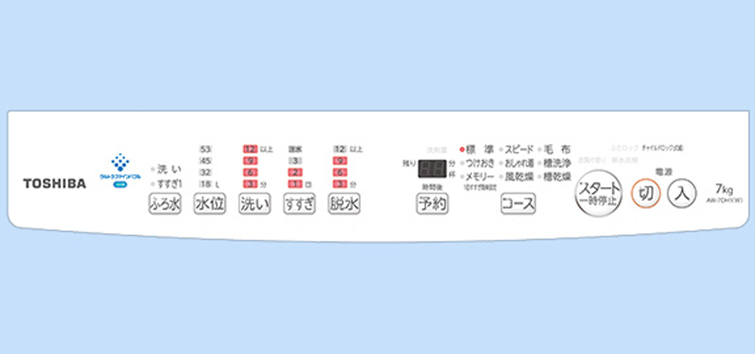 全自動洗濯機 ZABOON(ザブーン) ピュアホワイト AW-7DH1-W 全自動洗濯機 ZABOON(ザブーン) ピュアホワイト AW-7DH1-W
