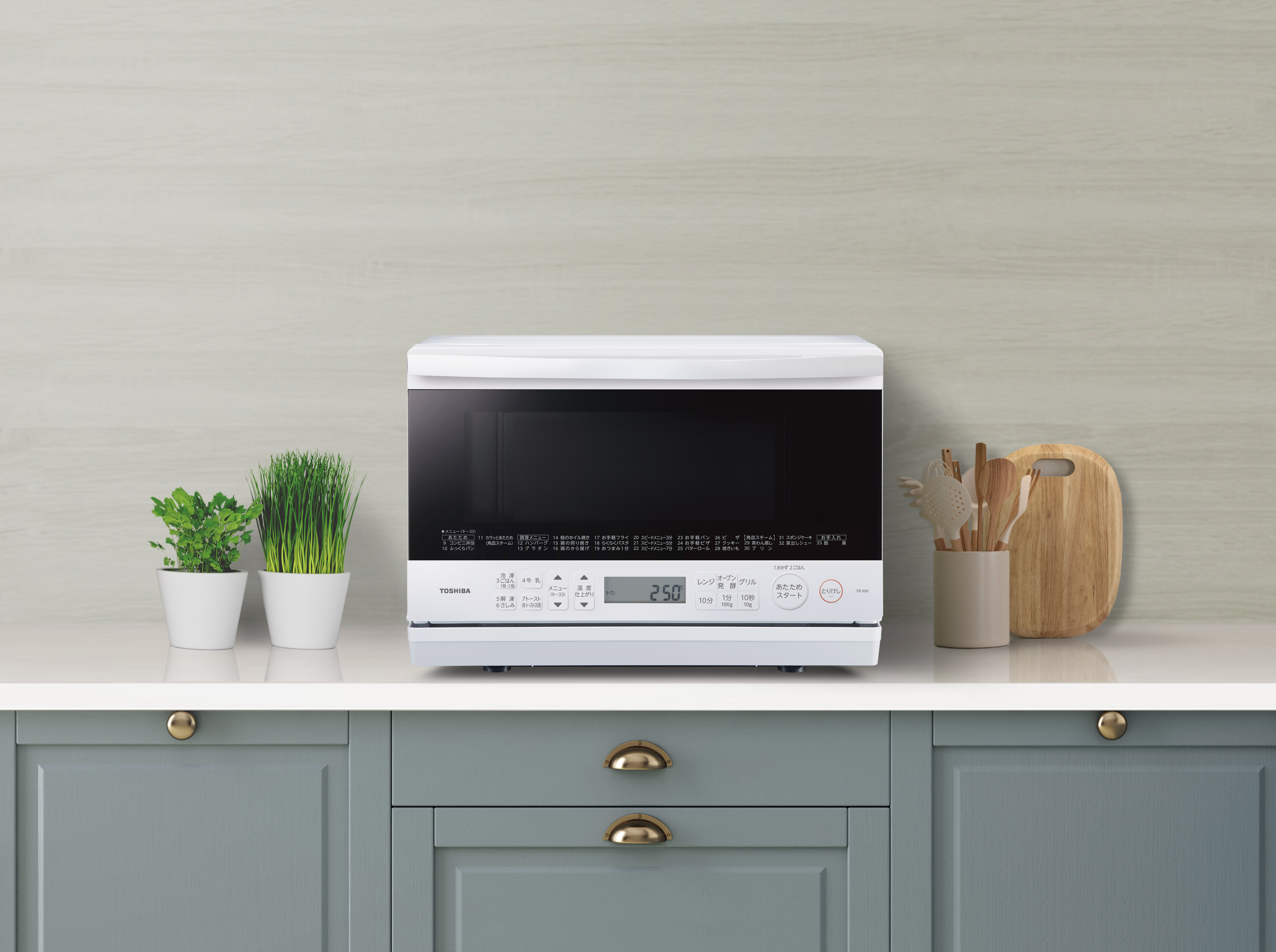 東芝 スチーム オーブンレンジ 石窯オーブン ER-X60 (W) 2022年製