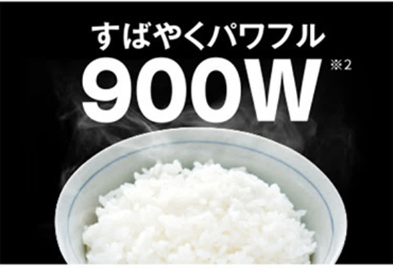 フラットオーブンレンジ ホワイト ER-X18-W ［18L］｜の通販は