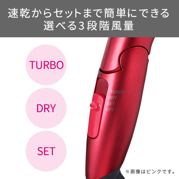 マイナスイオンヘアードライヤー パープル TD430A-V｜の通販はソフマップ[sofmap]