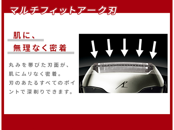 ES-LT2A メンズシェーバー ラムダッシュ 黒 [3枚刃 /国内・海外