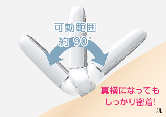 脱毛器 soie（ソイエ） シルバー ES-EL4B-S｜の通販はソフマップ[sofmap]