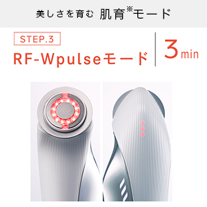 ReFa BEAUTECH RAISE ホワイト 美顔器 MTG 美顔器 ReFa BEAUTECH RAISEリファビューテックレイズ