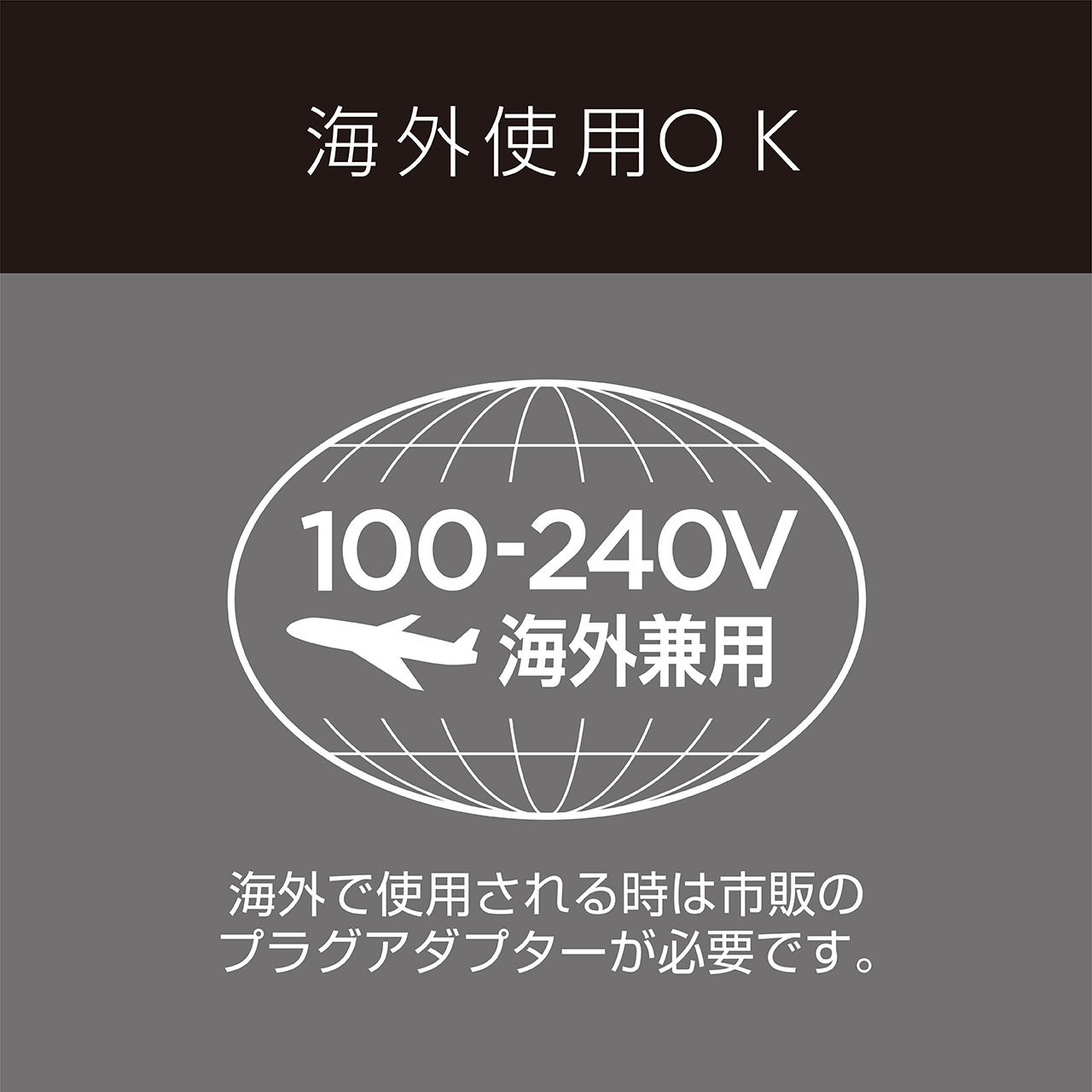 マイナスイオンストレートアイロン VSI-1024/KJ ［交流（コード）式