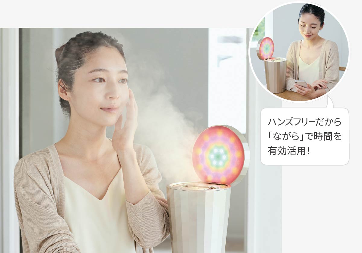 美顔器スチーマー フォトケア YJSB0N｜の通販はソフマップ[sofmap]