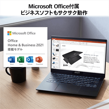 ノートパソコン Modern 14 C11M クラシックブラック Modern-14-C11M