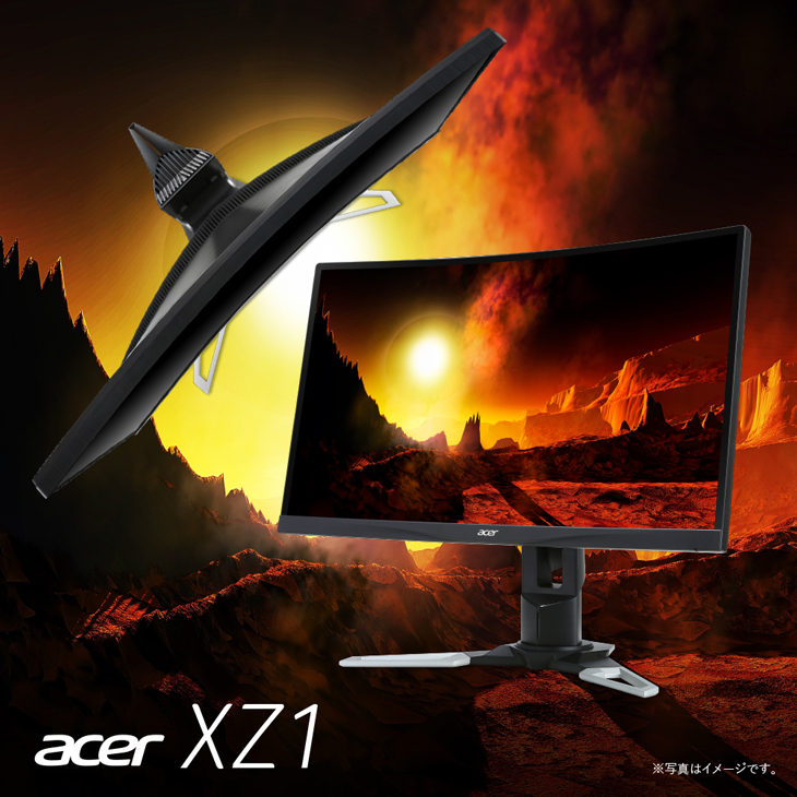 XZ271Ubmijpphzx ゲーミングモニター ブラック [27型 /ワイド XZ271Ubmijpphzx ゲーミングモニター ブラック [27型 /ワイド