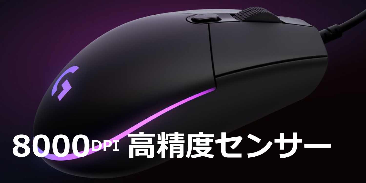 mouse Core i7   メモリ64GB  17.3インチ　極美品