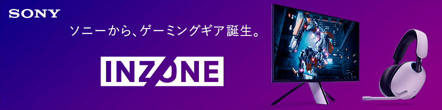 SONY ゲーミングモニター SDM-F27M30 INZONE M3