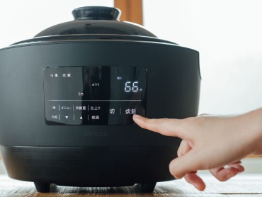 土鍋炊飯ジャー 「かまどさん電気」（3合） SR-E111｜の通販は