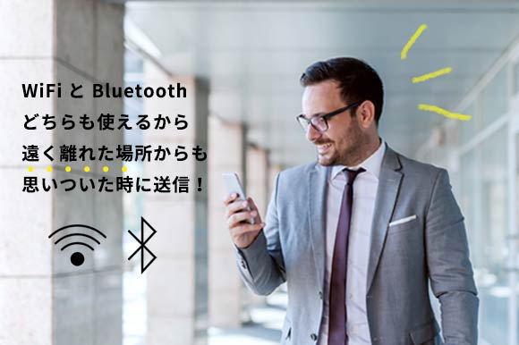 WiFi & Bluetooth対応 付箋プリンター Cubinote PRO Black｜の通販は