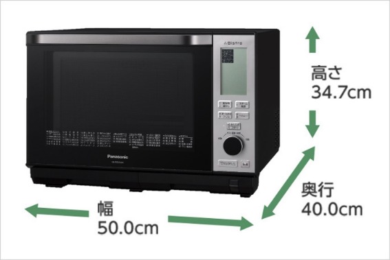 スチームオーブンレンジ NE-BS606BK-K ブラック|の通販は スチームオーブンレンジ NE-BS606BK-K ブラック|の通販は