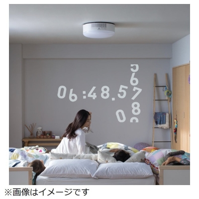 スマートライト 「popIn Aladdin」 PA18U02VN 白｜の通販はソフマップ 