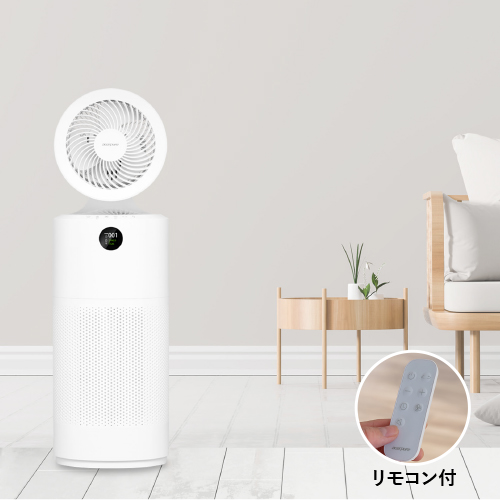 【新品】acerpure cool 2-in-1 空気循環器と空気清浄機 Acerpure