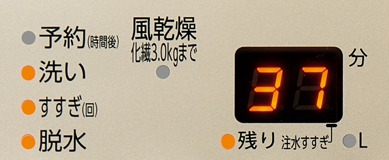 QW-VA10MBK(FG)全自動洗濯機フロストゴールド簡易乾燥送風機能
