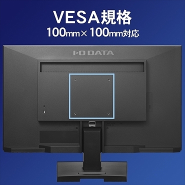 KH240V 広視野角ADSパネル採用 23.8型ワイド液晶ディスプレイ ブラック