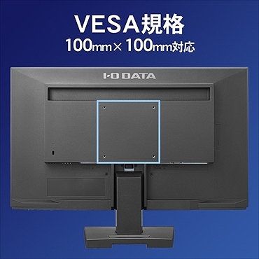 【動作確認済み】I・O DATA KH220V BLACK 液晶ディスプレイ KH220V | 広視野角ADSパネル採用 21.5型ワイド液晶ディスプレイ
