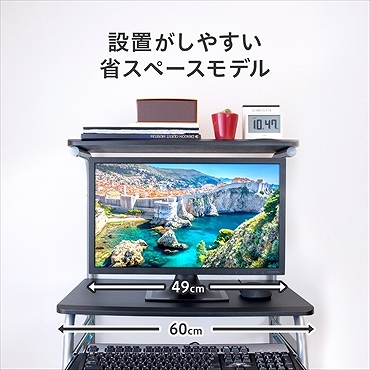 LCD-MF211XB (20.7型ワイド/1920×1080/RGB/DVI-D/HDMI