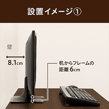 LCD-MF211XB (20.7型ワイド/1920×1080/RGB/DVI-D/HDMI