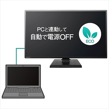 テレビ LCDMF211XB 20inch LCD-MF211XB | 20.7型ワイド液晶ディスプレイ | アイ・オー