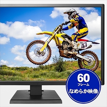 KH2750V-UHD 27型ワイド 4K/HDR10対応液晶モニター [3840×2160