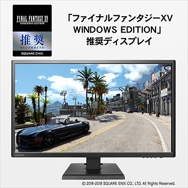 I・ODATA KH2750V-UHD 4K対応27型ワイド液晶ディスプレイ KH2750V-UHD | 4K対応＆広視野角ADSパネル採用27型 ワイド液晶