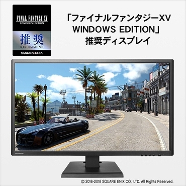 KH2750V-UHD 27型ワイド 4K/HDR10対応液晶モニター [3840×2160/ADS