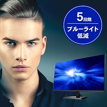 LCD-PHQ321XQB 「Quantum dot(量子ドット)技術」搭載 広色域 LCD-PHQ321XQB 「Quantum dot(量子ドット)技術」搭載 広色域