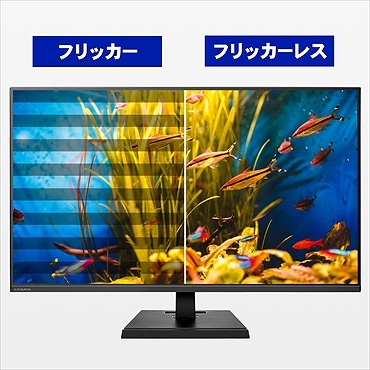 4K IO DATA ワイド液晶モニター KH2750V-UHD 27.0インチ