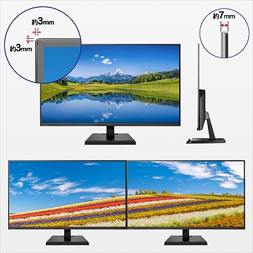 LCD-PHQ321XQB 「Quantum dot（量子ドット）技術」搭載 広色域 31.5型
