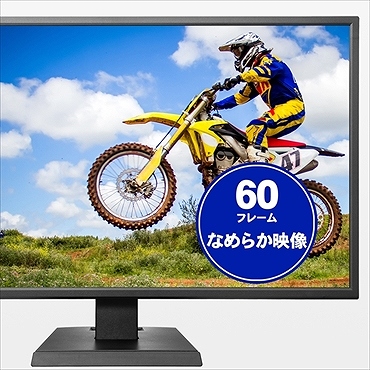 LCD-M4K321XVB 31.5型ワイド 4K/HDR対応液晶モニター [3840×2160/広