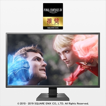 LCD-M4K321XVB 31.5型ワイド 4K/HDR対応液晶モニター [3840×2160/広