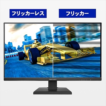 PS5動作確認済み】LCD-GC271XB 高リフレッシュレート&高速応答 27型