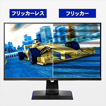 PS5動作確認済み】LCD-GC271UXB 27型ワイドゲーミング液晶