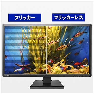 てれび 液晶テレビ 49インチ 2017年製 ネット動画 東芝 49BZ710X REGZA