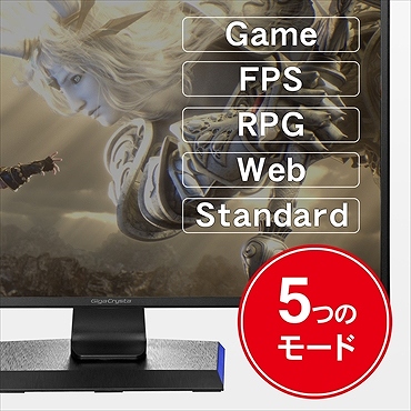 LCD-GCQ271XDB PCモニター LCD-GCQ271XDB | 広視野角ADSパネル採用＆WQHD対応27型