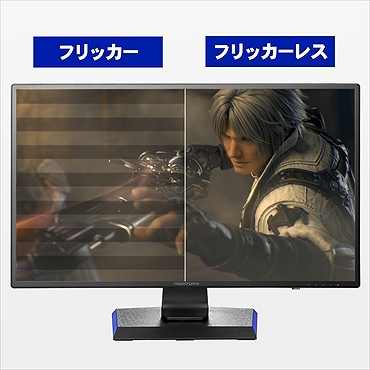 LCD-GCQ271XDB PCモニター27インチ LCD-GCQ271XDB | 広視野角ADSパネル採用＆WQHD対応27型ゲーミング液晶
