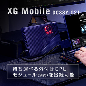 ゲーミングノートパソコン ROG Flow Z13 ブラック GZ301VF-I9R2050