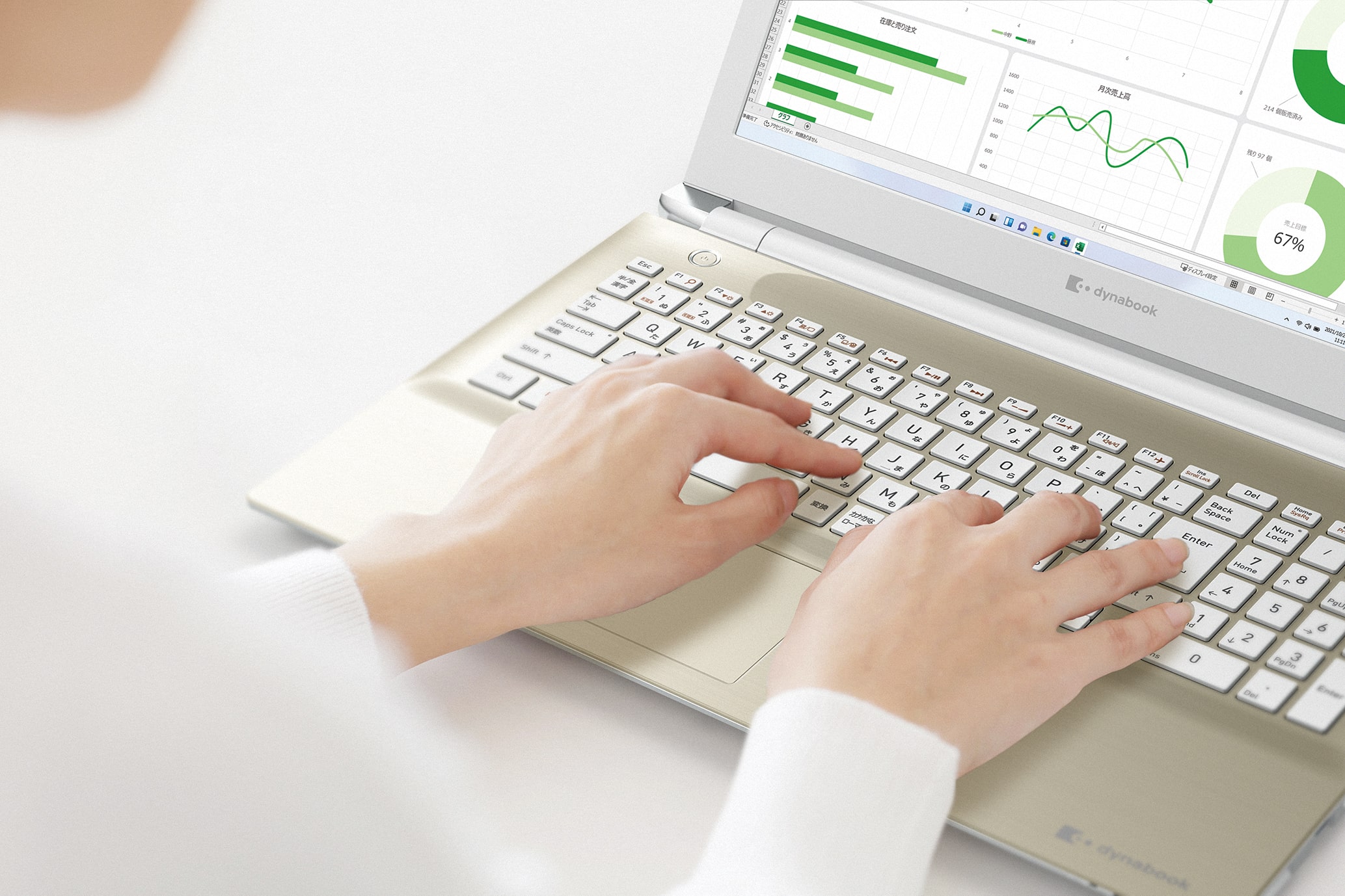 ノートパソコン dynabook T6 サテンゴールド P2T6UBBG ［15.6型