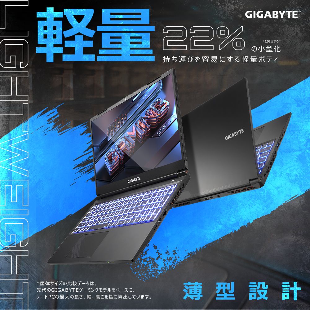 ゲーミングノートパソコン G7 ブラック KE-52JP213SH[RTX3060]｜の通販