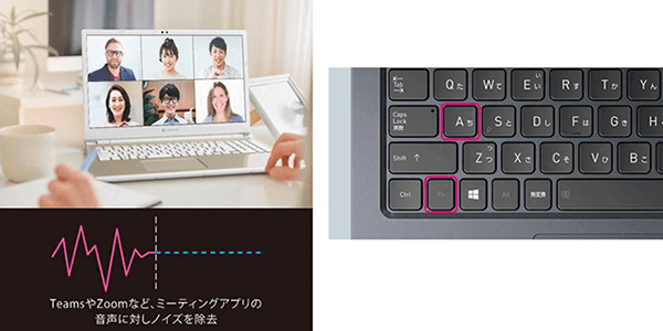 ノートパソコン dynabook（ダイナブック） C7 リュクスホワイト
